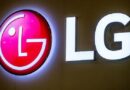 Lg Batal Investasi Di Proyek Baterai Kendaraan Listrik, Ini Penggantinya