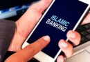 Aset Keuangan Syariah Diramal Berkembang Rp 3.430,9 Triliun Tahun Depan