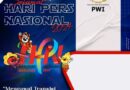 25 Twibbon Hari Pers Nasional 2024: Link Download Dan Cara Pakai
